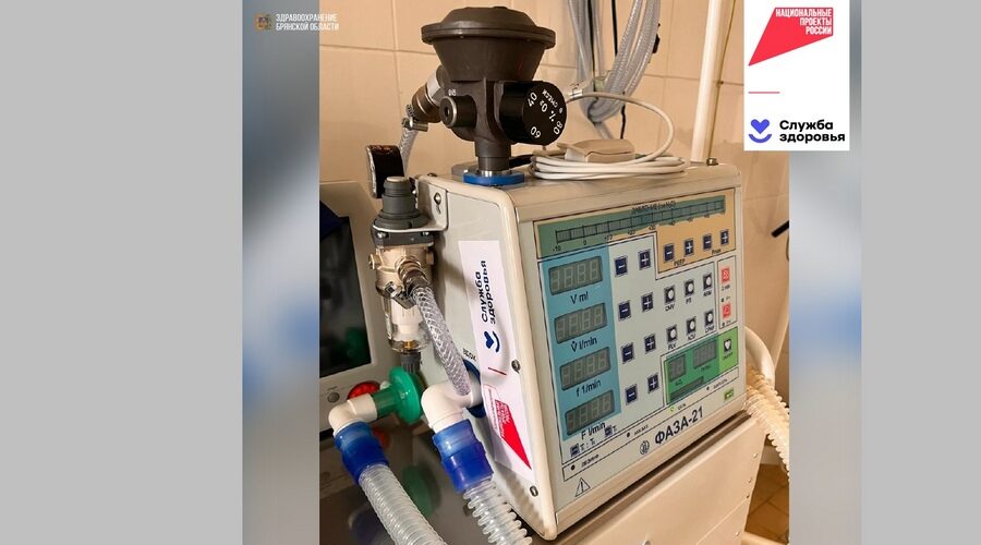 В городской больнице брянского Сельцо по нацпроекту появилось новое оборудование