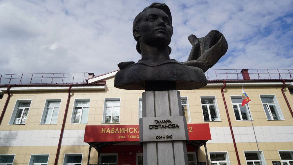 В брянской Навле капитально отремонтировали две школы