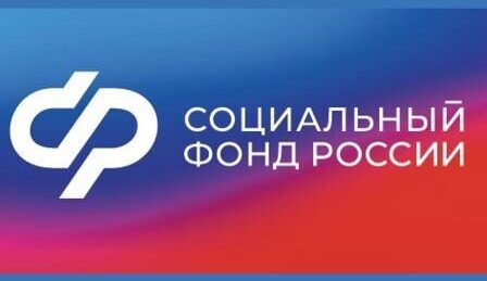 До 1 октября федеральные льготники могут выбрать форму получения набора социальных услуг в 2026 году