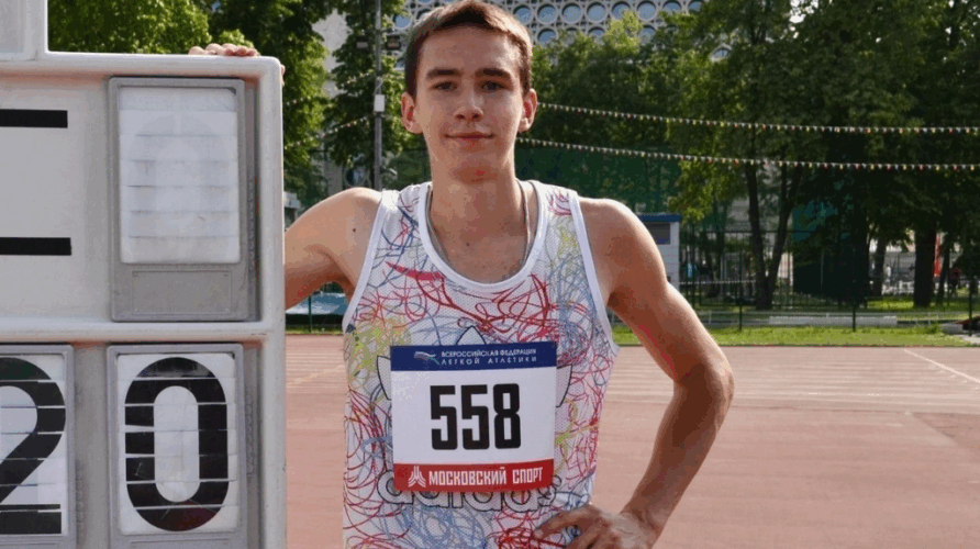 Брянский легкоатлет Степан Веткин одержал победу на Спартакиаде молодёжи России