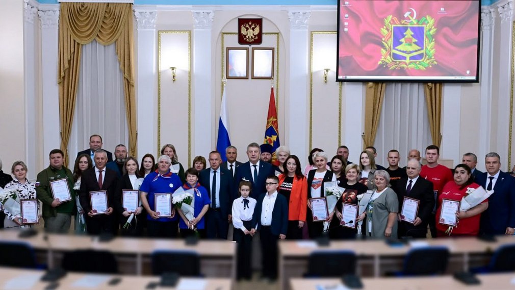 В брянском Правительстве состоялась встреча с представителями волонтерских организаций