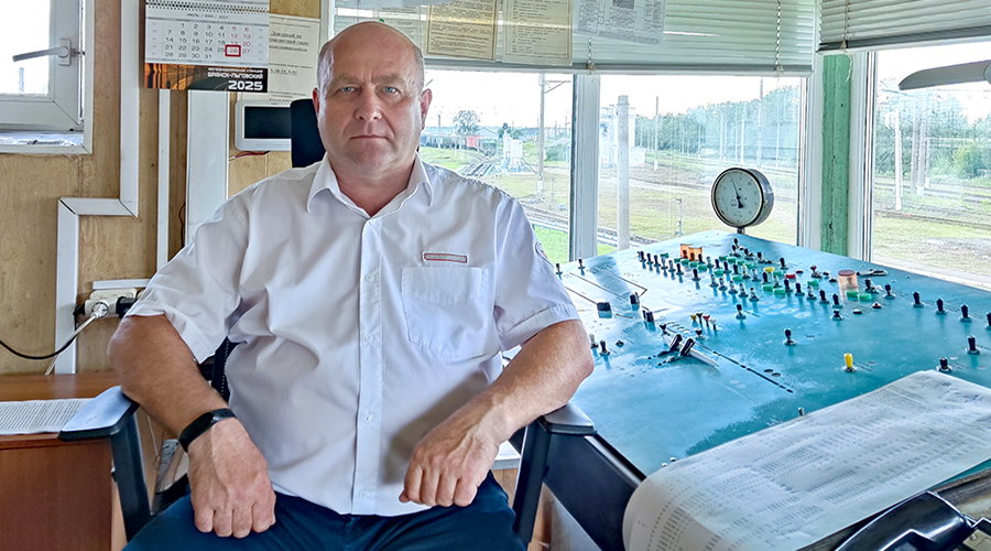 Железнодорожник с 30-летним стажем Леонид Середин: «Наша работа — это не просто движение поездов и составов…»