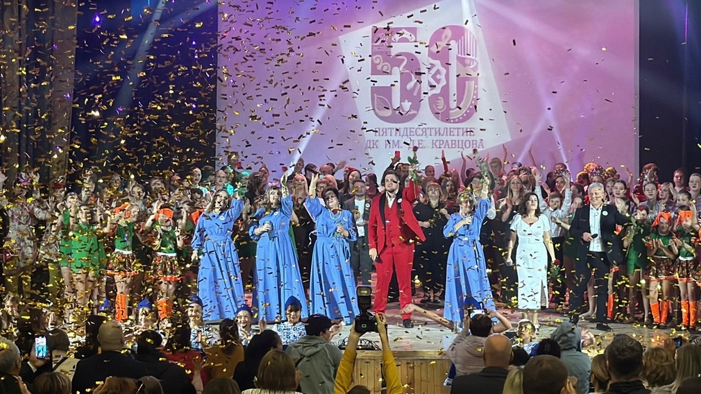 В брянском Дворце культуры прошел юбилейный концерт