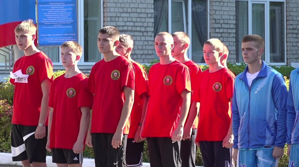 Состоялась первая военно-патриотическая спартакиада для брянских школьников