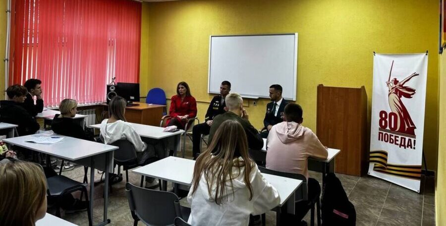 Состоялась встреча дня участников программы «Брянские Герои» со студентами БГУОР