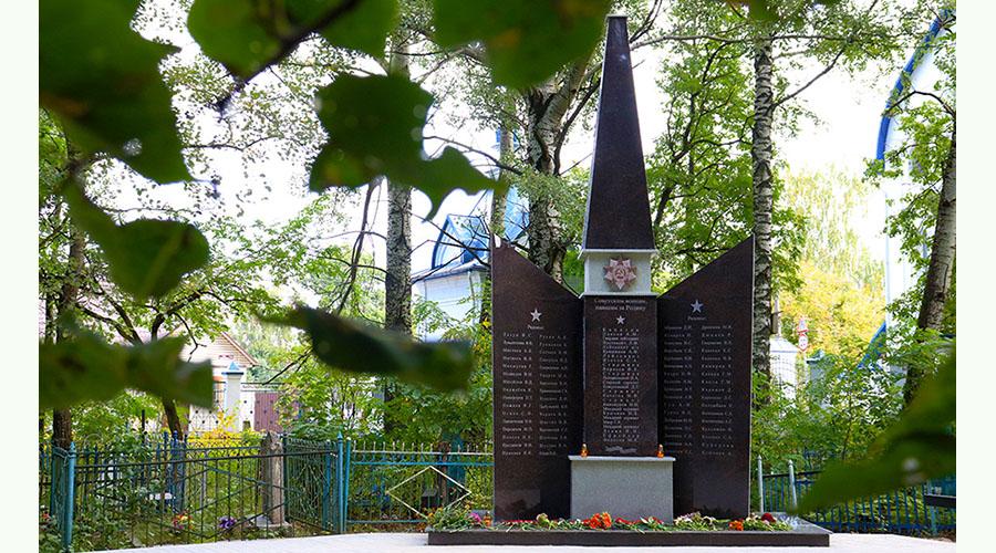 В Фокинском районе Брянска открыли обновленный мемориал