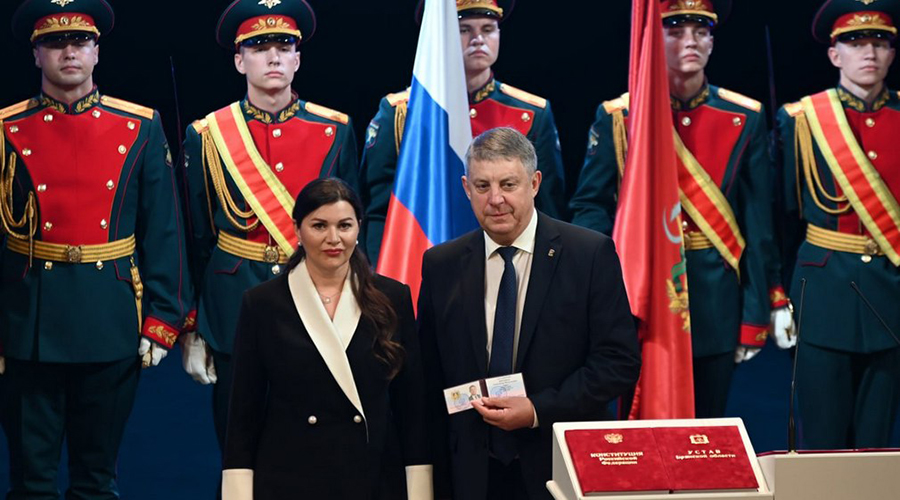 В Брянске состоялась инаугурация губернатора области Александра Богомаза