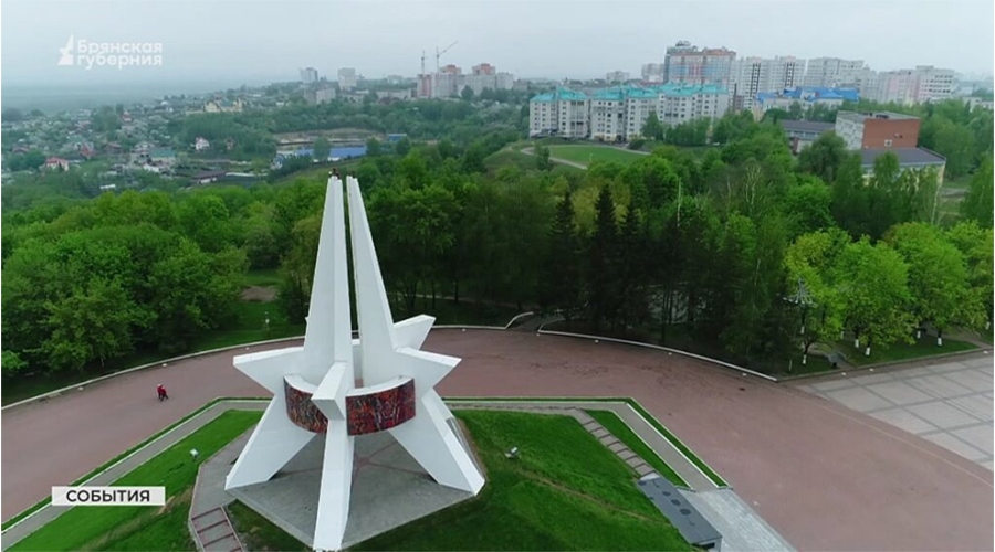 Жителям Брянской области предложили выбрать город с самой интересной архитектурой