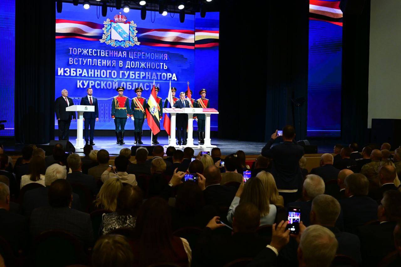 Глава Брянщины поздравил коллегу с вступлением в должность Губернатора Курской области