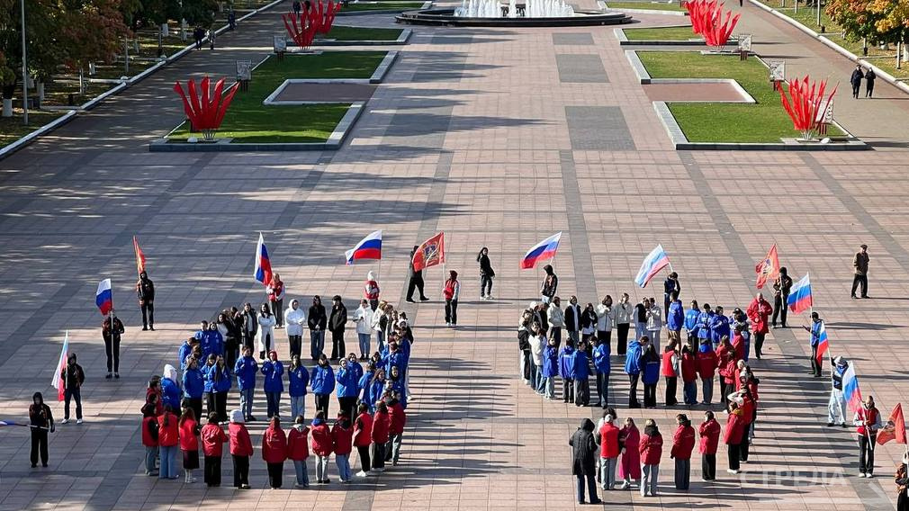 В Брянске состоялся тематический флешмоб