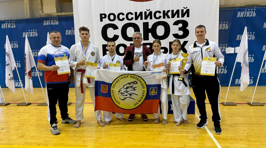 Брянские каратисты заняли третье общекомандное место на Кубке России