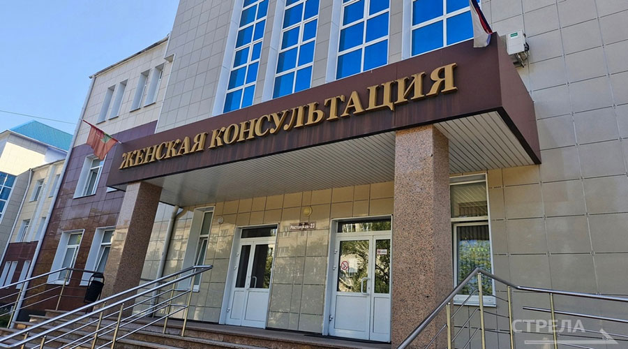 В восьми больницах Брянщины планируют создать женские консультации