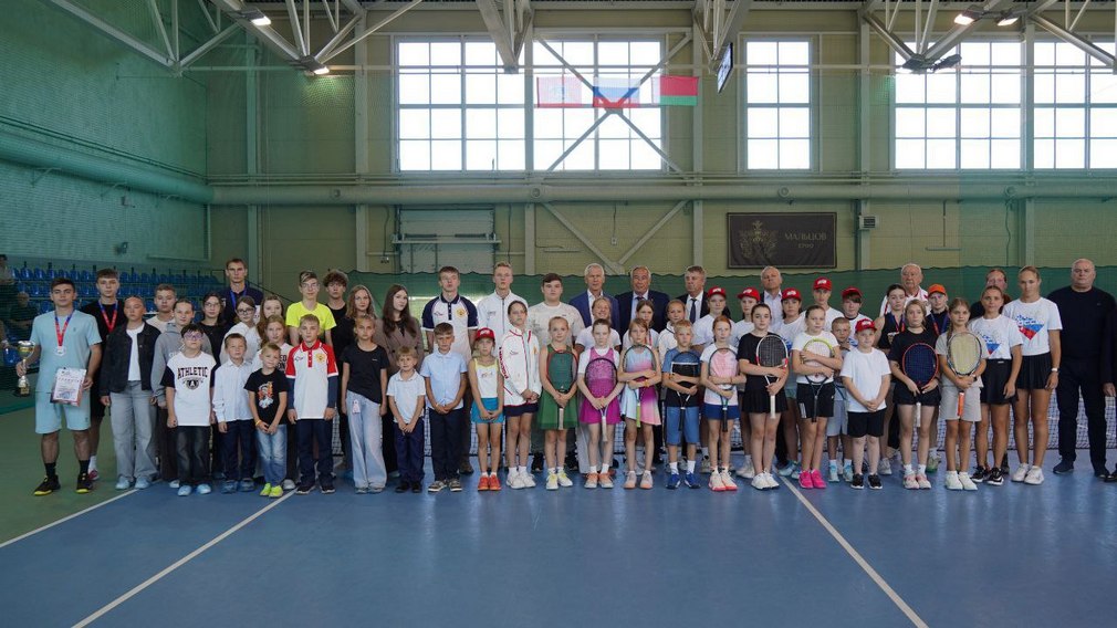 В Брянске состоялась церемония закрытия соревнований «Кубок Победителей по теннису»