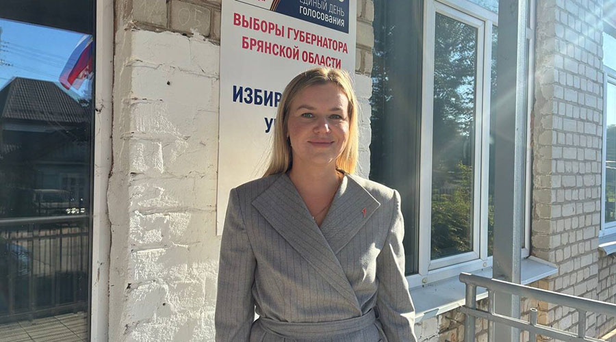 Лидер «Движения Первых» в Брянской области проголосовала на выборах