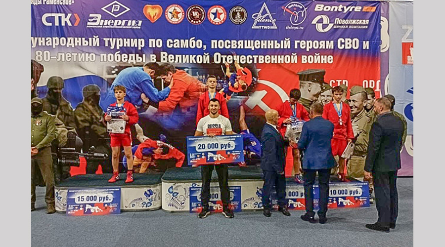 Брянский спортсмен победил в турнире по самбо