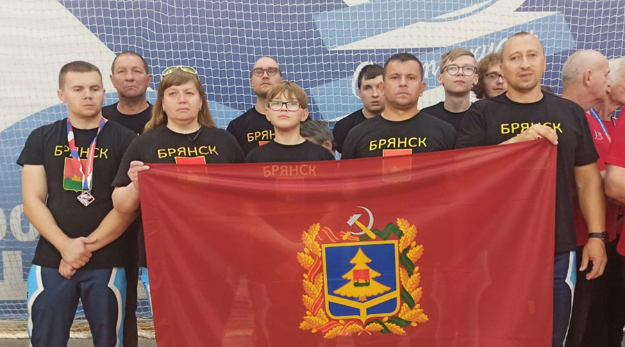 Брянские спортсмены показали отличные результаты на Всероссийской летней Спартакиаде среди слабовидящих