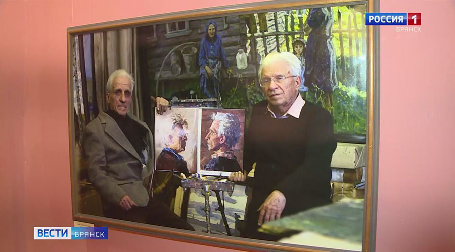 В Брянске отмечают 100-летие со дня рождения художника Алексея Петровича Ткачёва