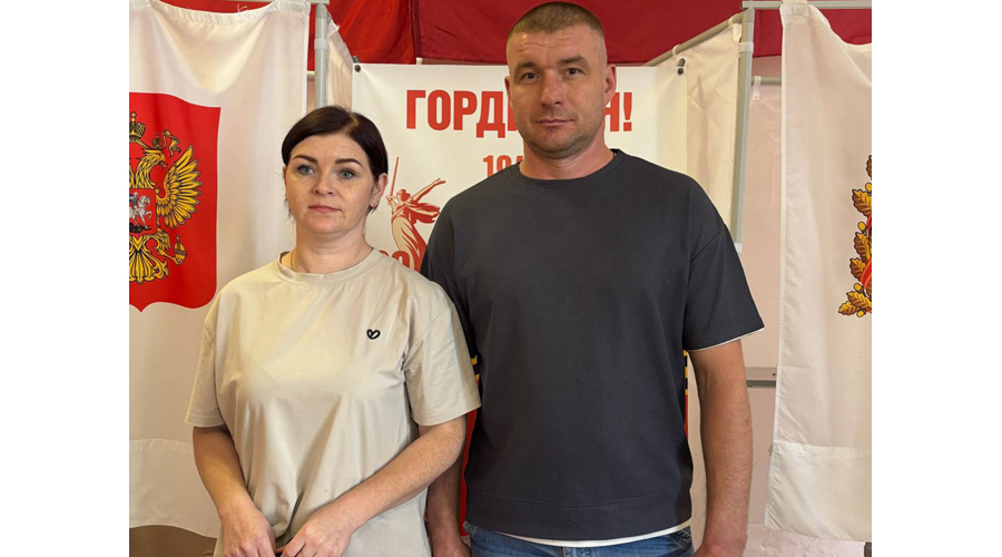 Участник специальной военной операции вместе с супругой сделали свой выбор