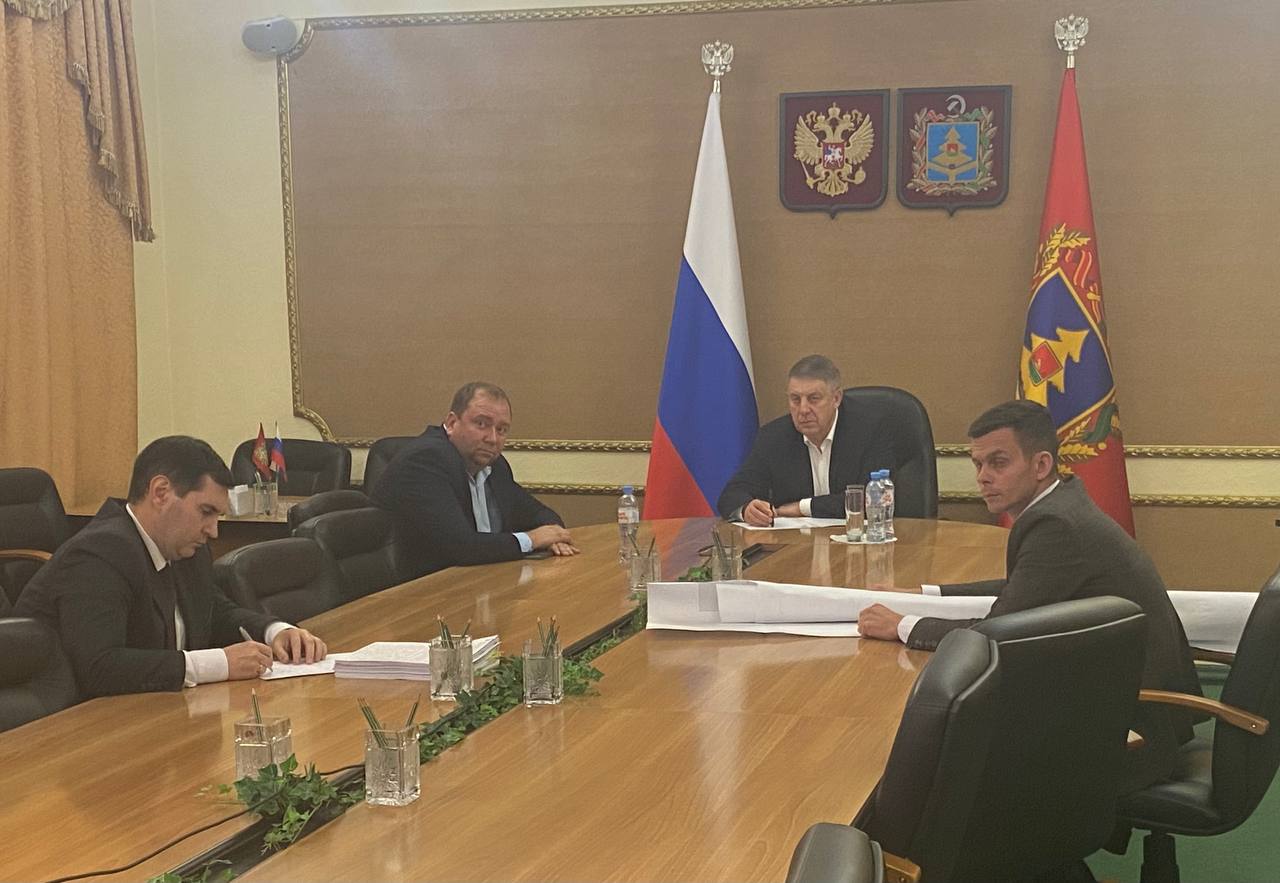 Александр Богомаз принял участие  в совещании по подготовке и прохождению отопительного сезона