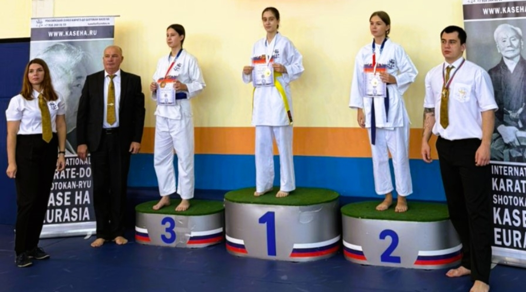 На Брянщине стали известны победители  турнира по каратэ