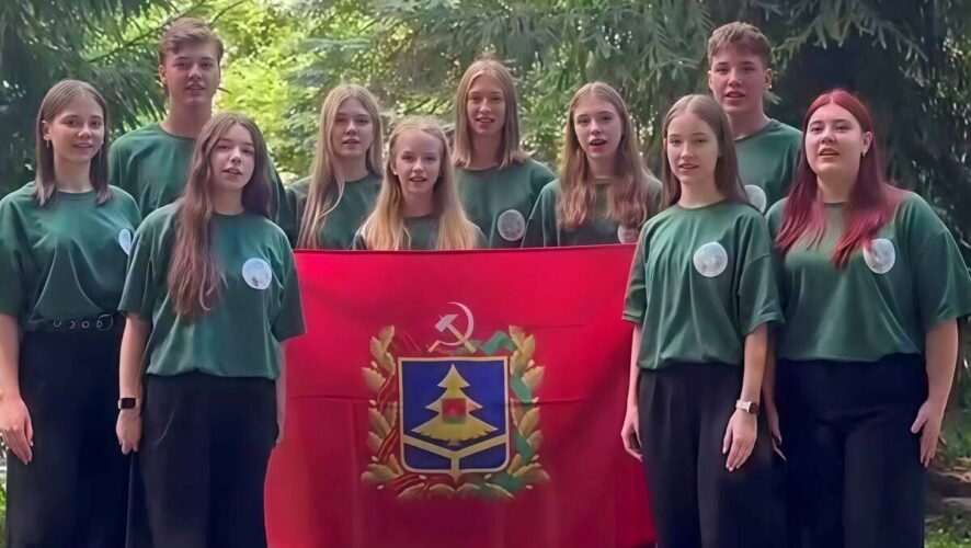 Брянские школьники в финале III Всероссийского детского экологического форума