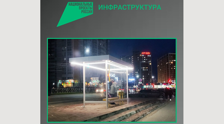 В Брянске выполнили капремонт участка дороги по улице Горбатова