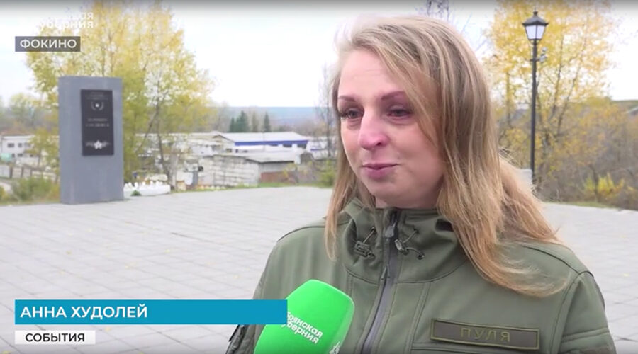 Жители брянского города Фокино передали бойцам на СВО автомобиль