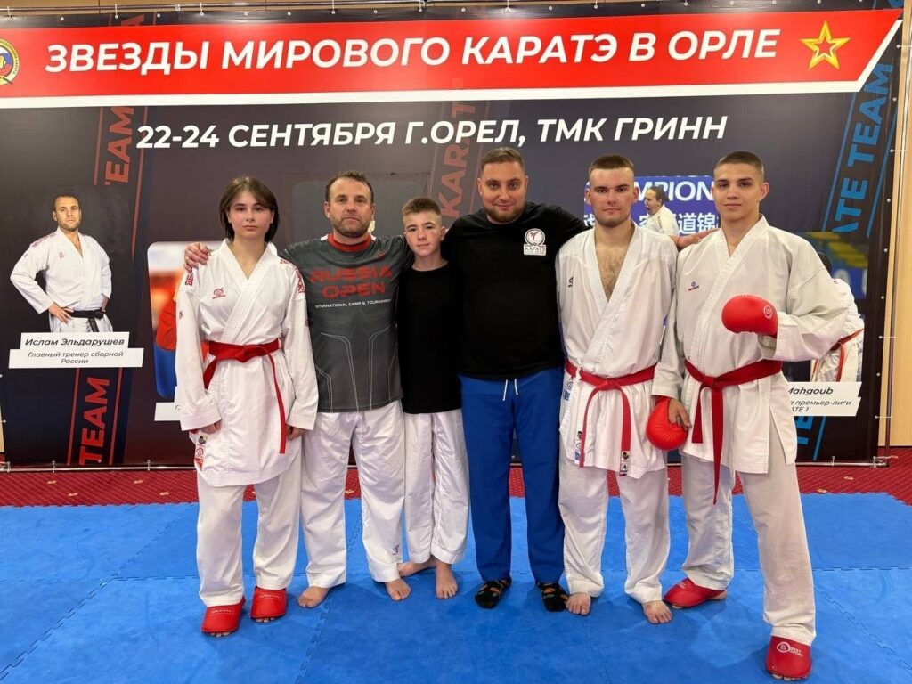 Из Орла юные брянские каратисты привезли золотую медаль