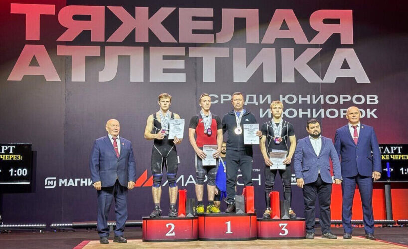 Брянский тяжелоатлет Роман Наперов в Иркутске взял «золото»
