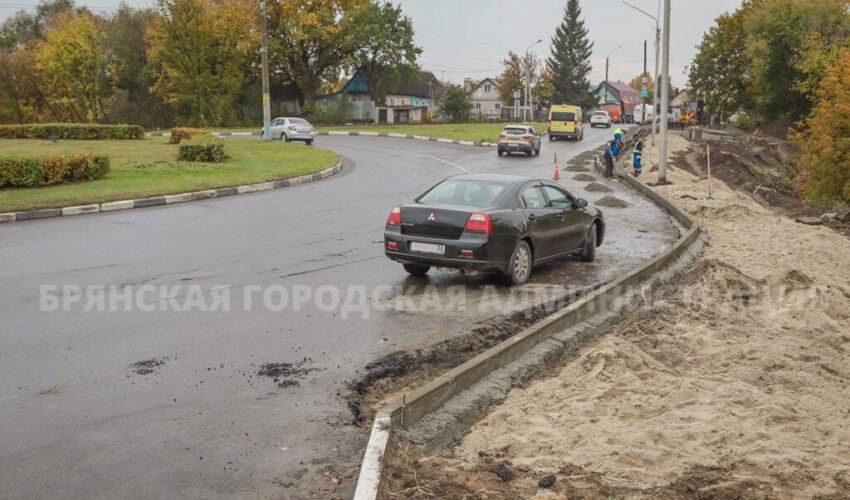 В Брянске в рамках нацпроекта расширяют переулок Депутатский