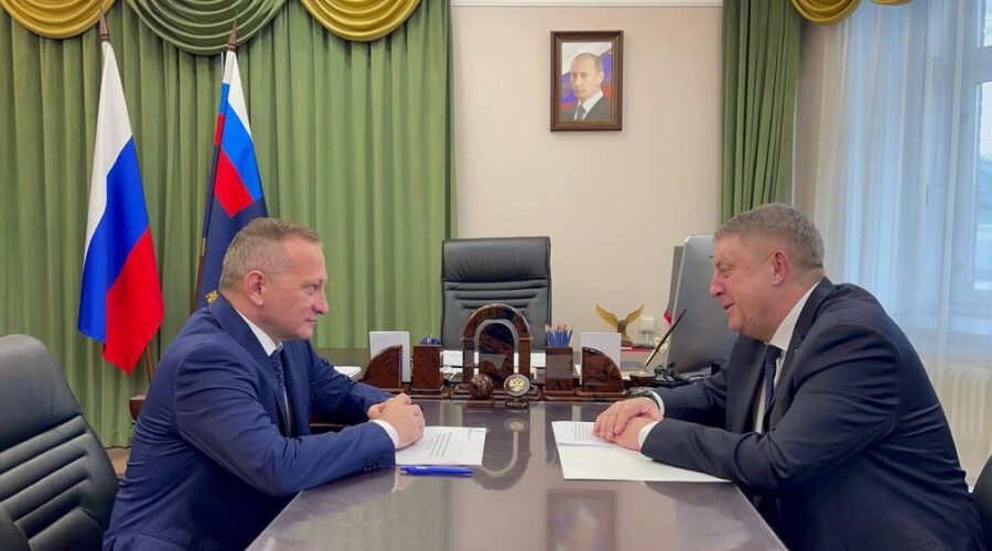 Замруководителя Федерального казначейства Эли Исаев провел рабочую встречу с Губернатором Брянщины