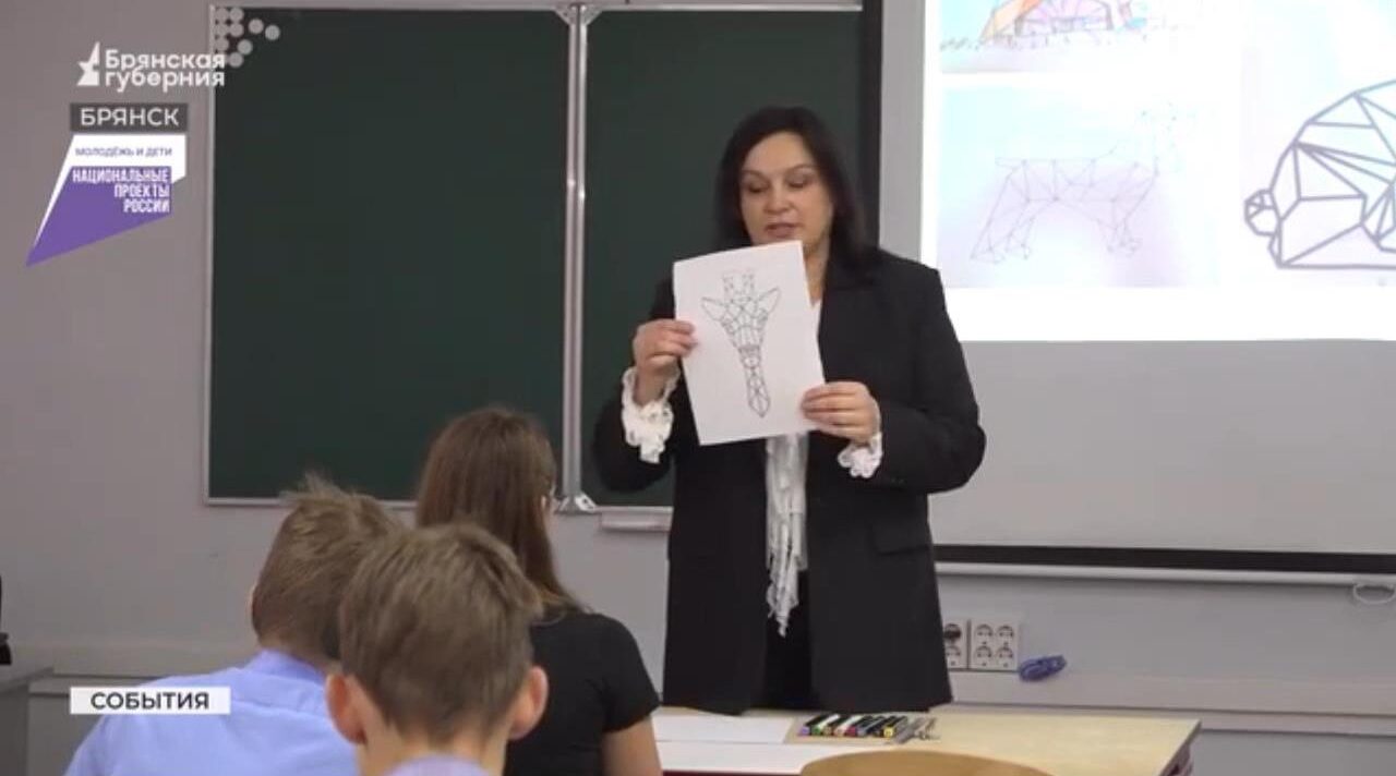 Школьники из Брянской области попробовали себя в профессиях будущего