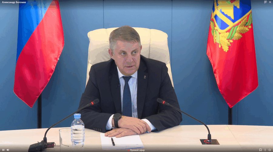 Глава Брянщины рассказал о строительстве спортивных объектов в Клинцах