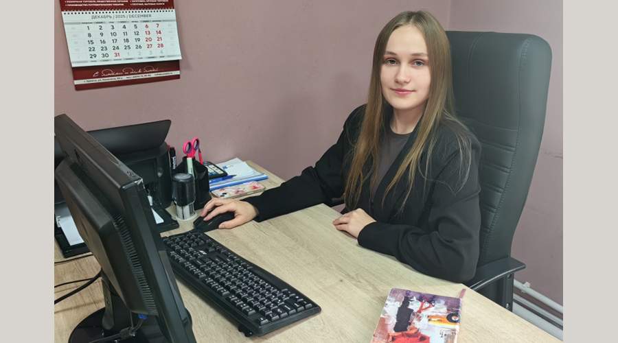 21 ноября в России отмечают День бухгалтера