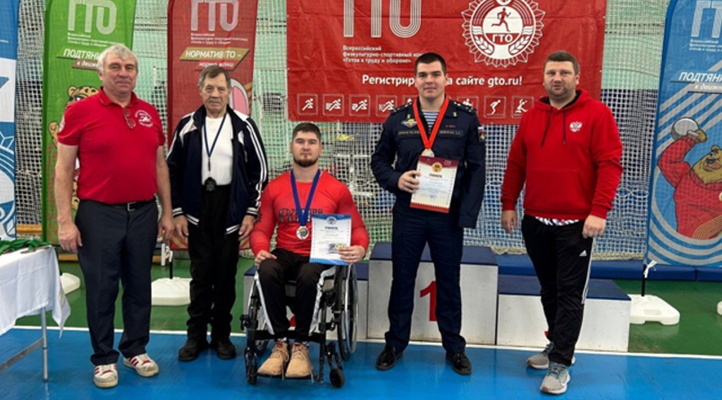 Брянские спортсмены с ограниченными возможностями здоровья сдали нормы ГТО