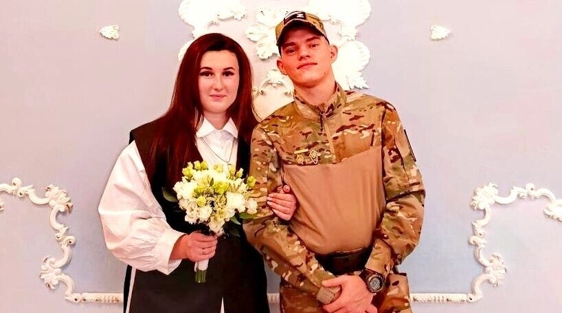 Брянский участник СВО зарегистрировал брак с любимой девушкой