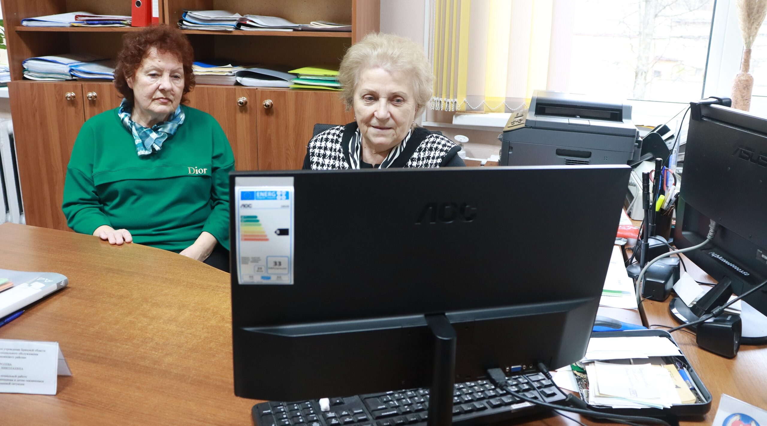 В Навле участникам клуба «Активное долголетие» рассказали, как защитить себя от мошенников