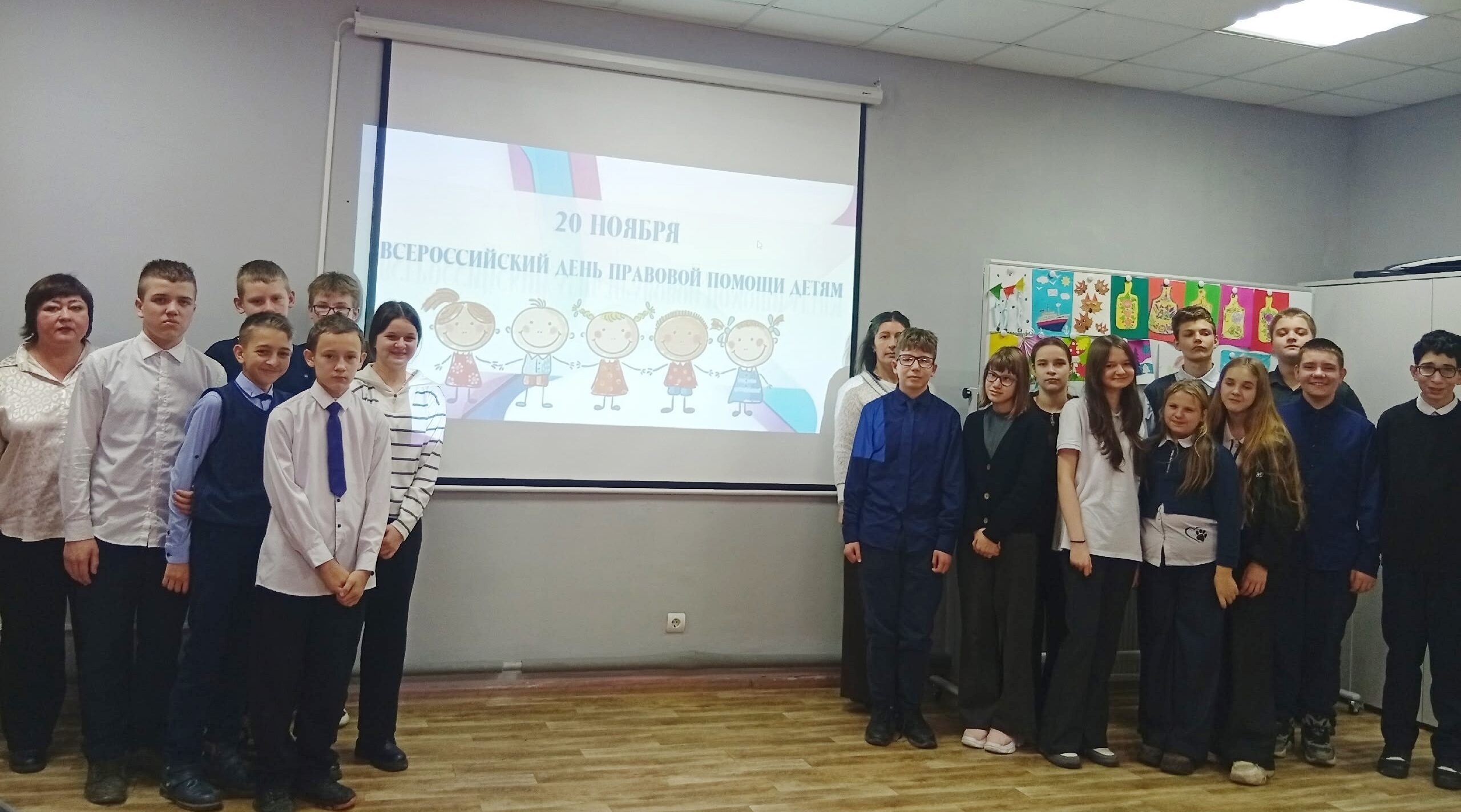 Навлинским школьникам рассказали об их правах и обязанностях