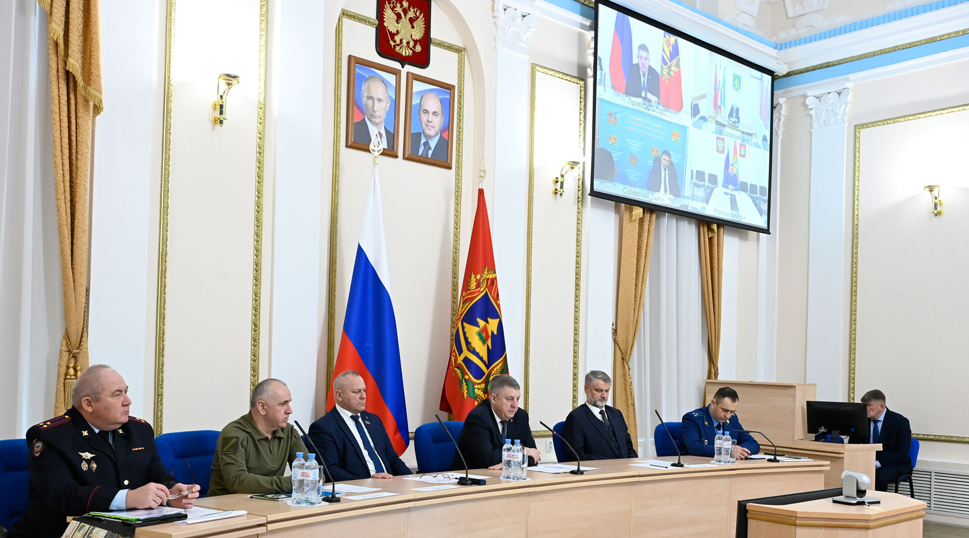 В Брянске состоялось заседание пограничной комиссии