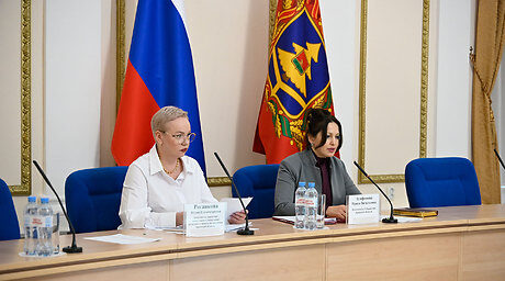 Заседание межведомственной комиссии Брянской области по противодействию нелегальной занятости