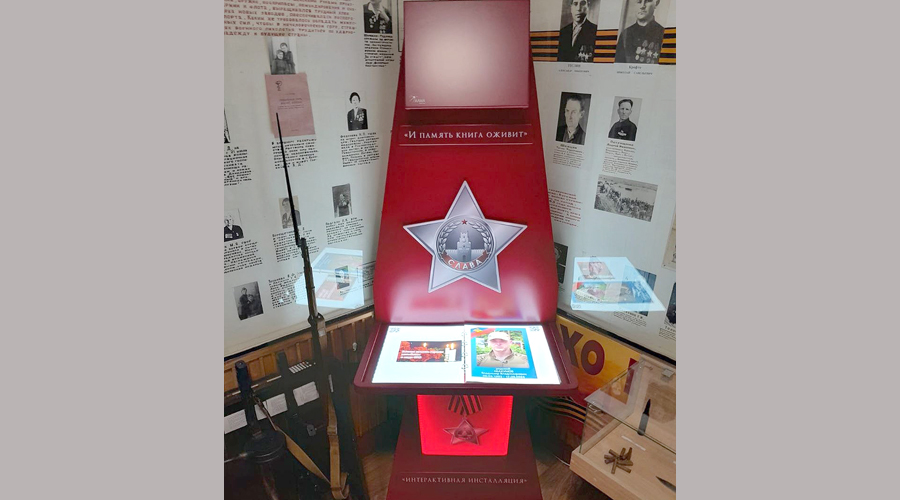 В брянском Стародубе завершено техническое оснащение здания краеведческого музея