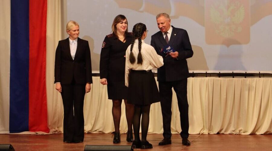 В Брянской области юным стародубцам вручили паспорта