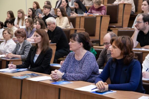 В БГУ им. академика И.Г. Петровского прошло обучение по программе «Основы профилактики деструктивного воздействия на молодёжь в сети Интернет»