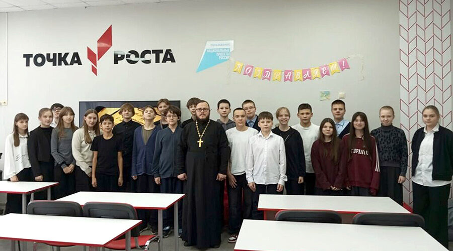 Благочинный Навлинского церковного округа поговорил с гимназистами о вреде сквернословия