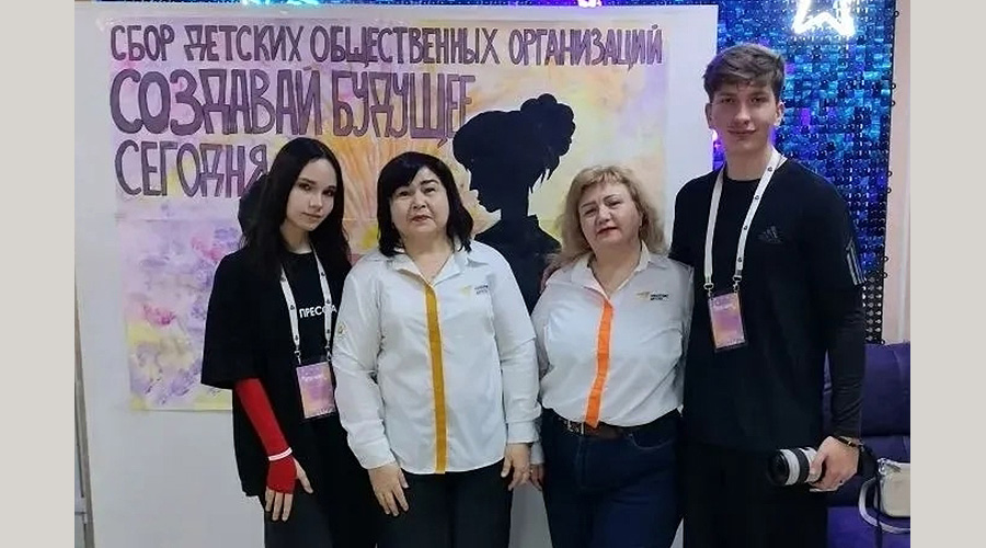 Навлинские гимназисты стали участниками форума «Время свершений»