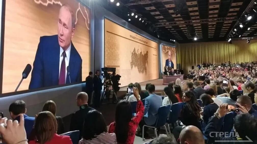 На прямую линию «Итоги года с Владимиром Путиным» поступило более 1,8 миллиона вопросов