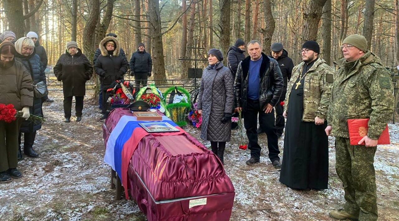 В Навлинском благочинии простились с погибшим в ходе СВО Павлом Андрюшиным 