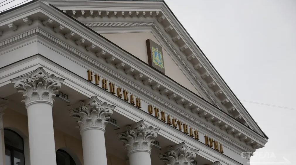 На Брянщине до 2030 года из аварийного жилья планируют расселить 636 человек