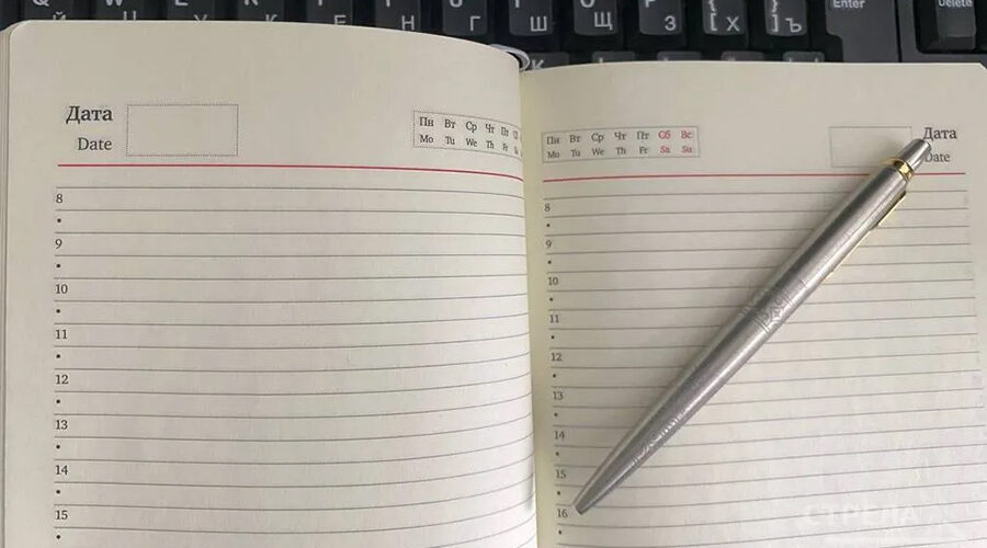 Брянский губернатор призвал жителей проголосовать в конкурсе за Смоленск и Елец