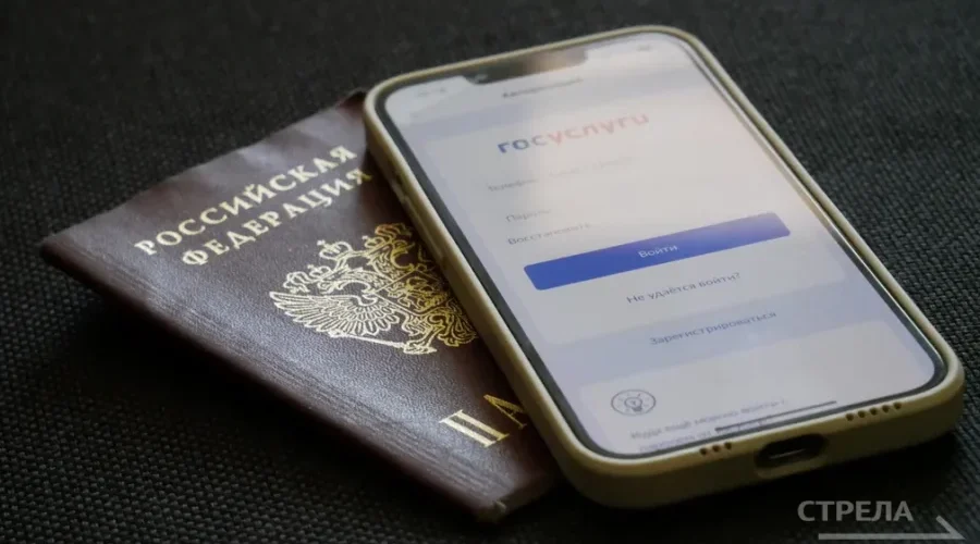 Жители Брянщины с помощью сервиса «Госуслуги. Дом» могут следить за ходом капремонта